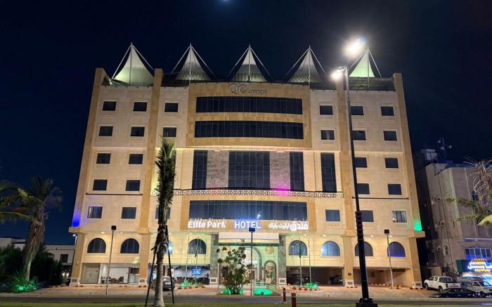 Elite Park Al Shatae
