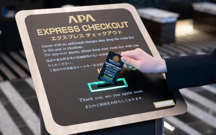 APA Hotel Tottori Ekimae