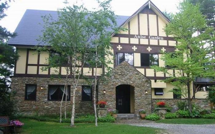 Petit Hotel Anise Garden