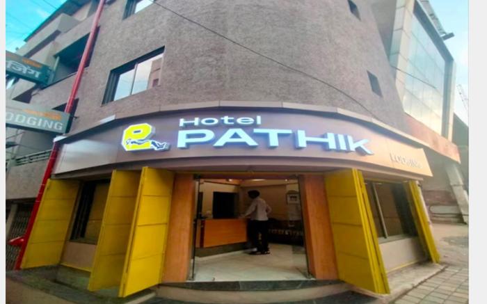 Hotel Pathik