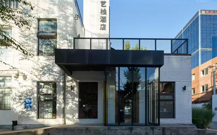 Yi Stack Hotel Beijing