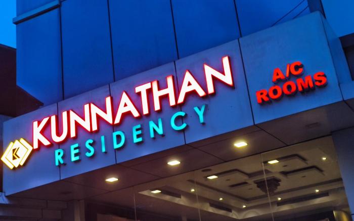 Kunnathan Residency