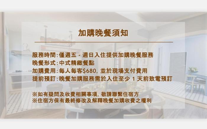 Zhe Juan Meng Tian