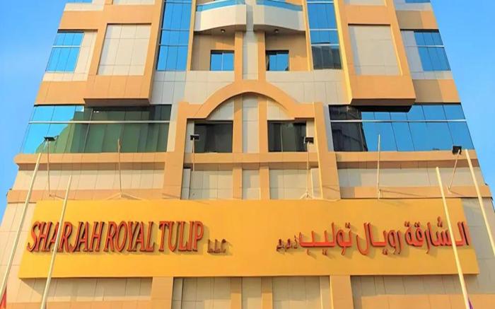  Royal Tulip Dancenter Suites Sharjah