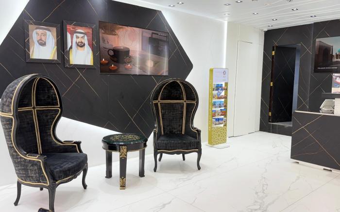  Royal Tulip Dancenter Suites Sharjah