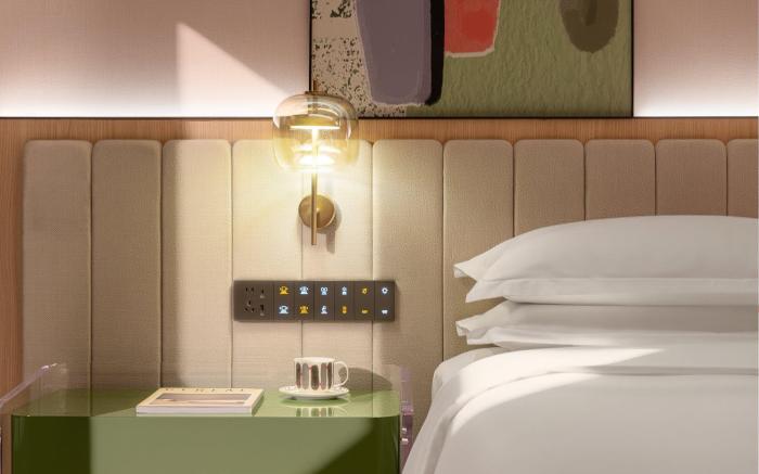 Atwell Suites Shanghai Wuning