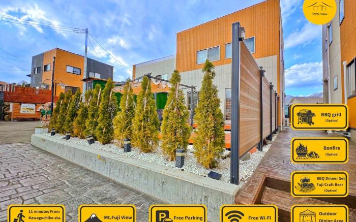 Premier Villa 山間堂