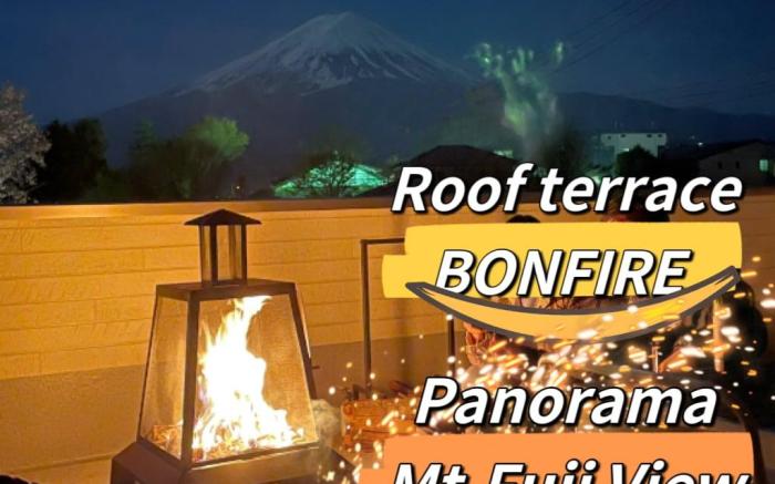 Premier Villa 山間堂