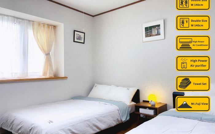 月江苑 By AnnoVillas ★FUJI View★BBQ★Free Parking★