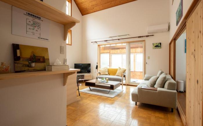 Lake Toya Terrace House