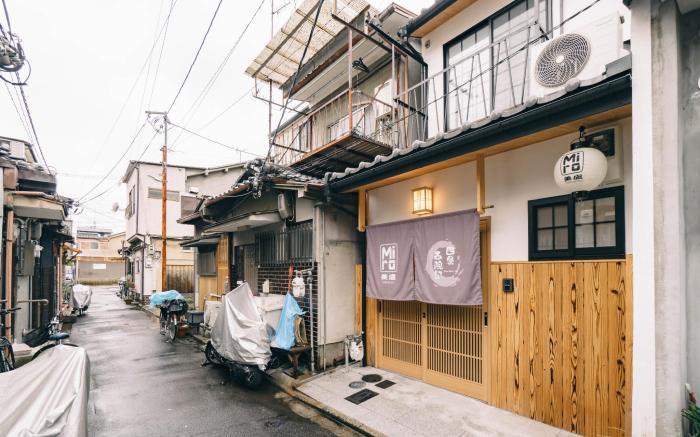 Miro Shijo Saiin Tei