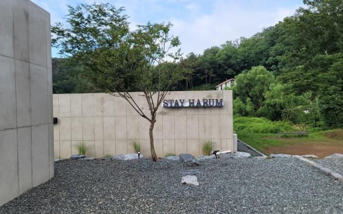 Stay Harum Cheongdo
