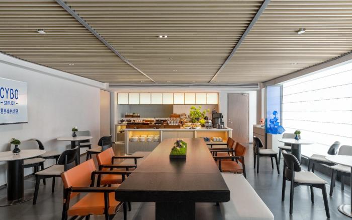CYBO Station SSAW Shangpin Hotel Shangxiajiu Liwan Guangzhou