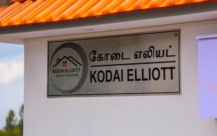 Kodai Elliott