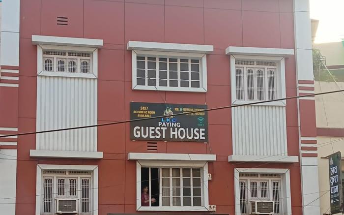 LUV KUSH DHAM PAYING GUEST HOUSE
