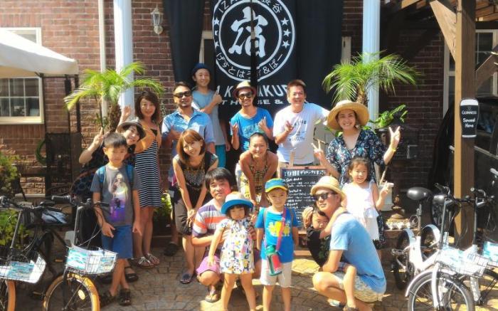 Iza Kamakura Guest House and Bar