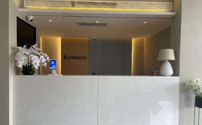 Home Inn Neo Lvliang Xiaoyi Yong'an Road Financial Center