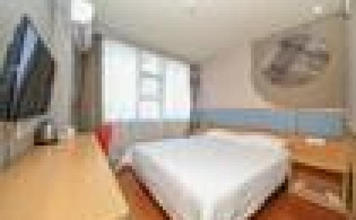 Home Inn Neo Wuhan University Guangbutun Metro Station