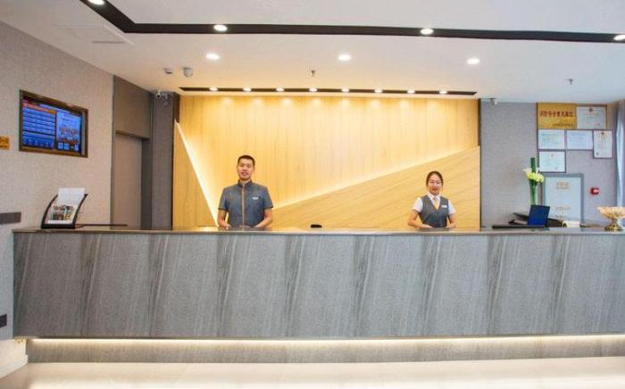 Home Inn Neo Jiexiu Railway Station Mianshan Street