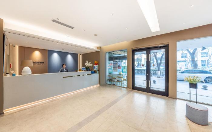 Home Inn Neo Lanzhou University No.1 Hospital Wulipu Metro Station