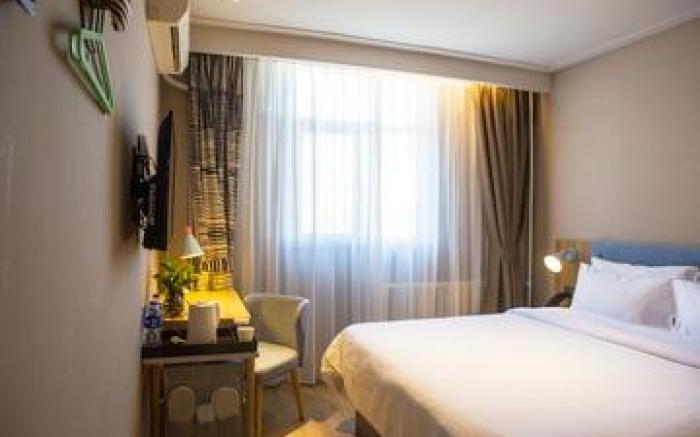 Home Inn Neo Xingtai Zhongxing East Avenue Zhongbei Mall