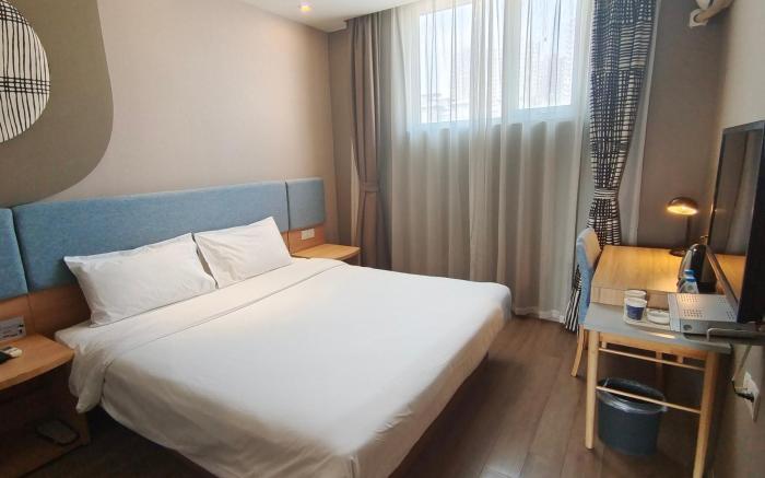 Home Inn Neo Shijiazhuang Zhengding Ancient City Small Commodity City