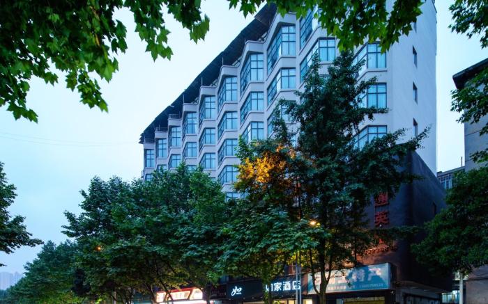 Home Inn Hotel Guizhou Anshun Tashan Plaza International Trade