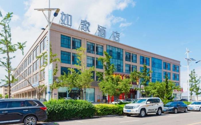 Home Inn Neo Tangshan Caofeidian Industrial Park