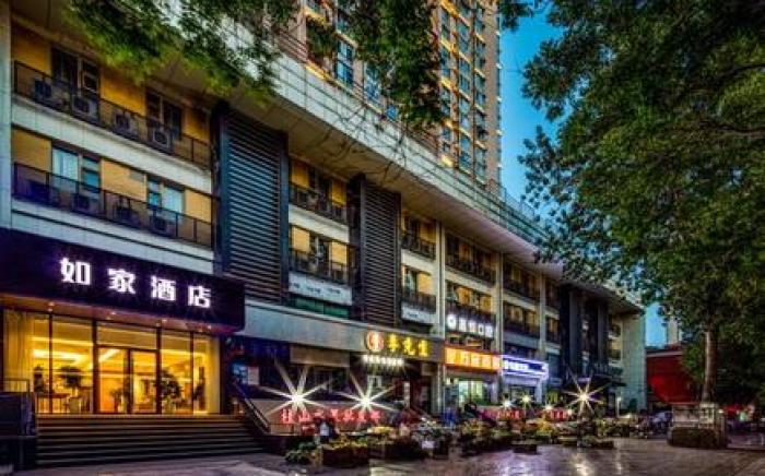 Home Inn Neo Taiyuan Xinjian Road Wanda Plaza Longtan Park