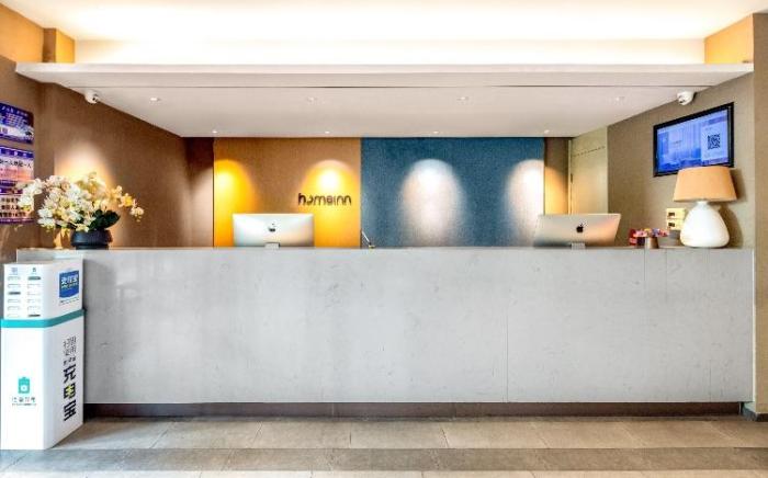 Home Inn Neo Taiyuan Jianshe Road South Railway Station