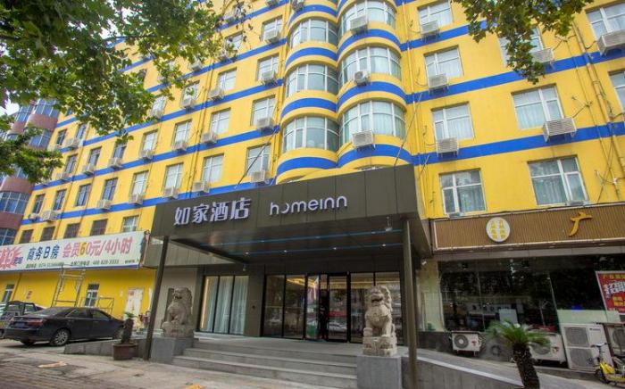 Home Inn Neo Xuchang Bayi Road Pangdonglai Angel City