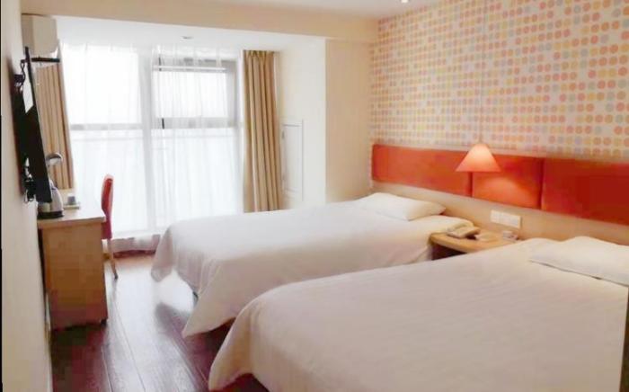 Home Inn Hotel Guiyang High-speed Railway North Station
