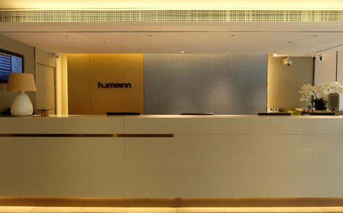 Home Inn Neo Tianjin Jinghai Daqiuzhuang