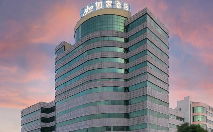 Home Inn Neo Huludao Railway Station