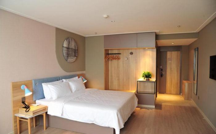 Home Inn Neo Chengde Luanping County Government