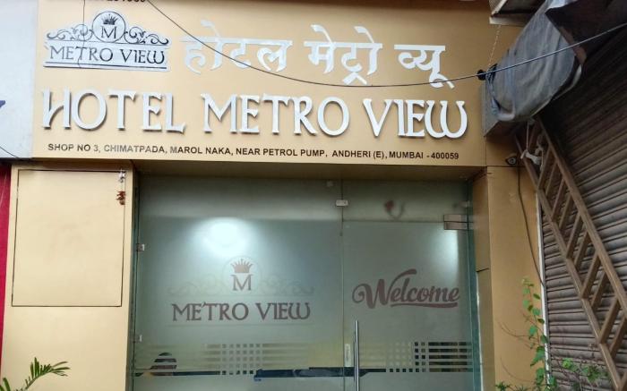 Hotel Metro View 