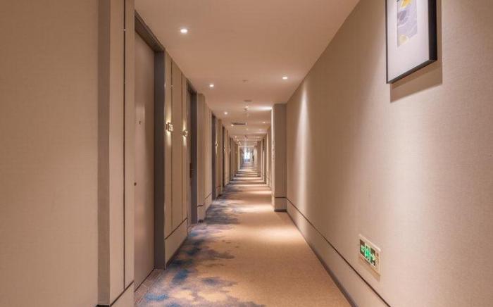 Home Inn Style Jinan Daming Lake North Park Street Metro Station