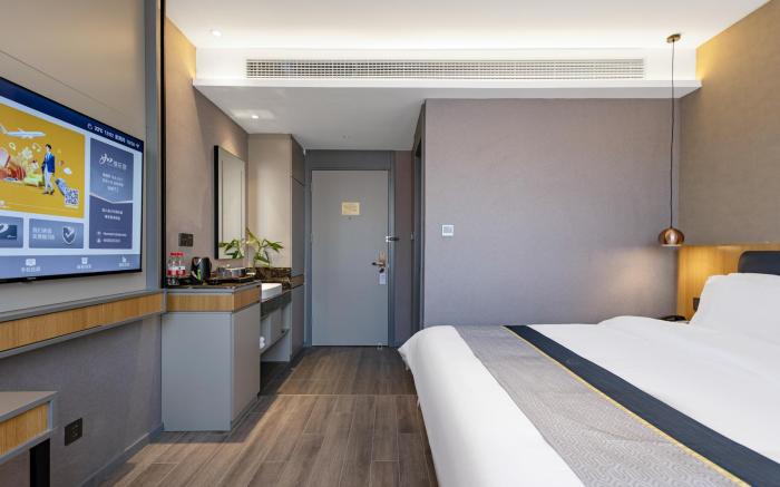 Home Inn Style Jinan Daming Lake