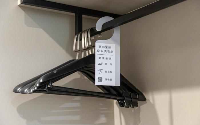 Home Inn Style Jinan Jingshi Road Hexie Plaza