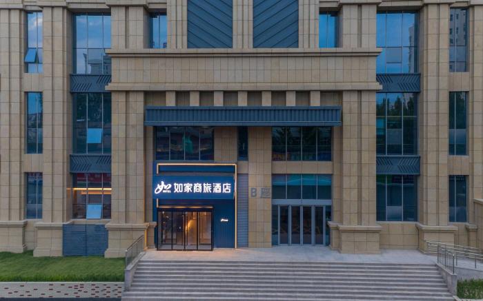 Home Inn Style Jinan Shifan Road 960 Hospital Jinniu Zoo