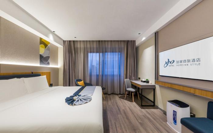 Home Inn Style Dezhou Kangbo Avenue Aodelai City Government