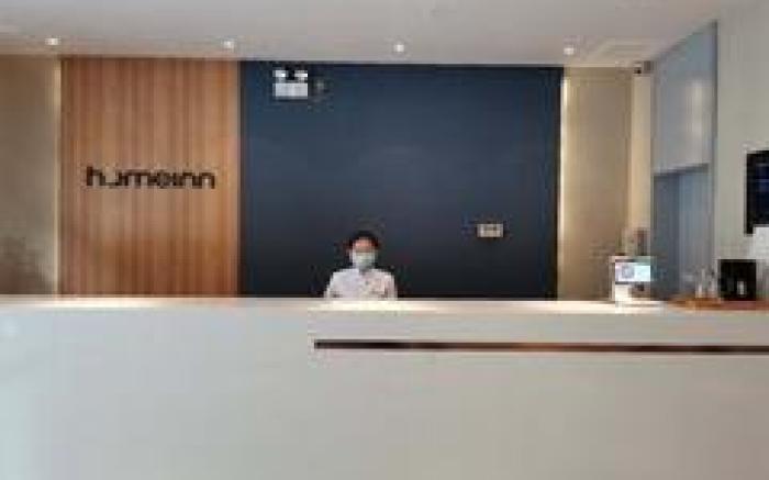 Home Inn Neo Shijiazhuang Railway Station Xinshi South Road Huihua College