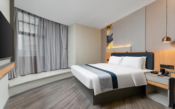 Home Inn Style Laiyang Government Changshan Road Pedestrian Street