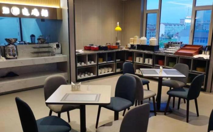 Home Inn Style Muping Yangmadao Tunghai Road Zhenhua Commercial Building