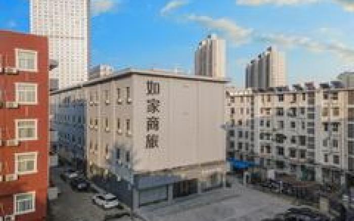 Home Inn Style Hefei Wuhu Road Wanda Plaza