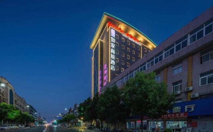Home Inn Style Fuyang Funan Dicheng North Road