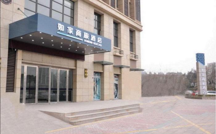 Home Inn Style Xuzhou Peixian Hancheng Road