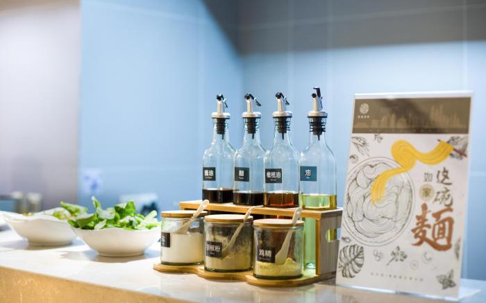 Home Inn Style Jiangyan Pedestrian Street