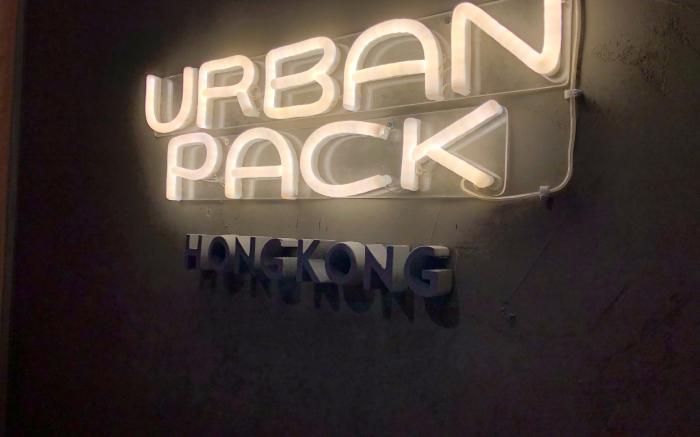 Urban Pack Hostel