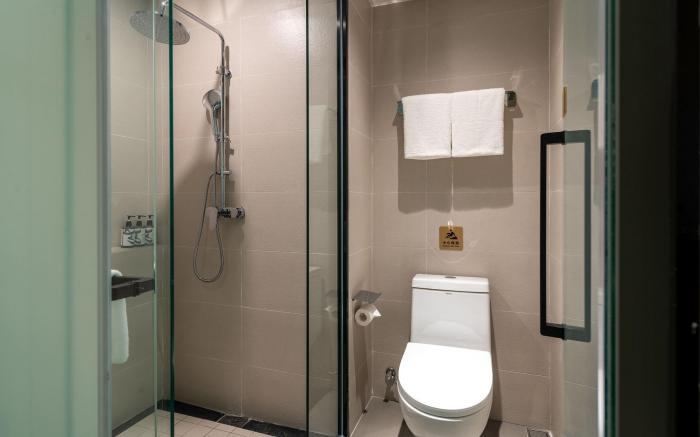 Home Inn Style Fuzhou Railway Station Hualin Road